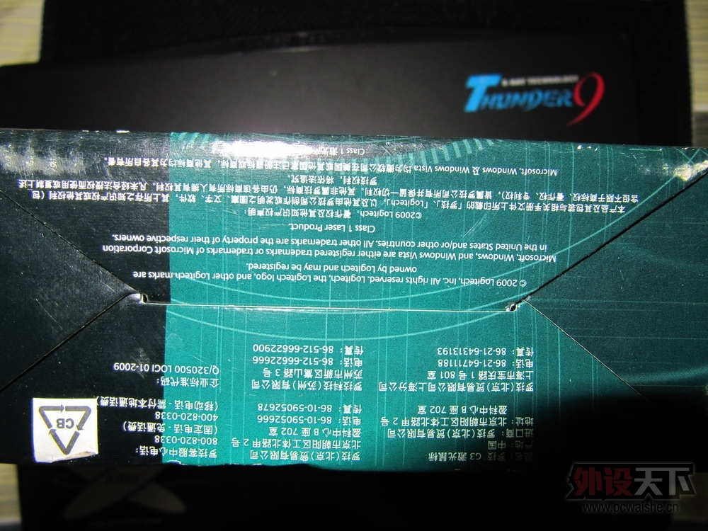 ��֣�ݡ�G9XMW3/�ϰ�����G9X/ȫ�º�װG3/ĥɰ����/X-Ray T9