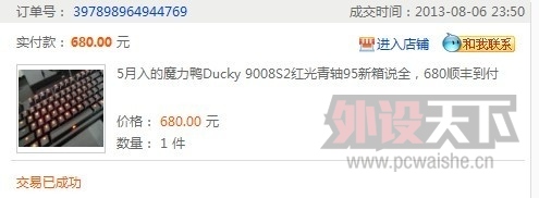 ѼS2 ,9..........()
