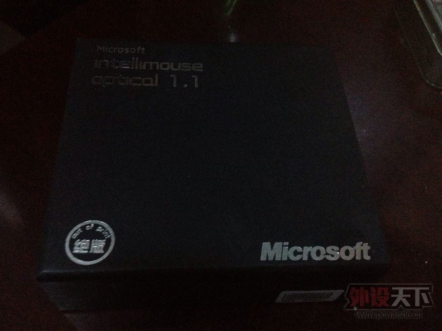 QQͼƬ20131011080755.jpg