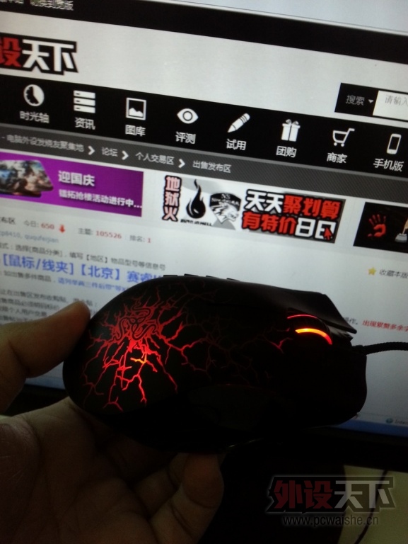 ϡ9 280 ɻ
