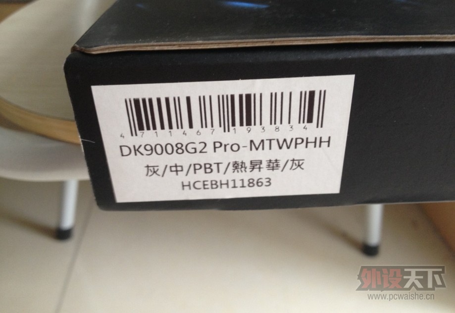 QQ��ͼ20131011151336.jpg