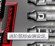 α�߸�˧----������TT 10Mʹ�ø���