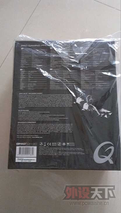 QQ��ͼ20131012093351.png