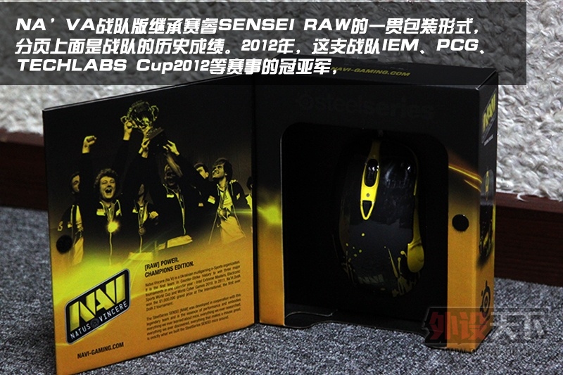 ƺڼ SENSEI RAW NAVIսӰͼ