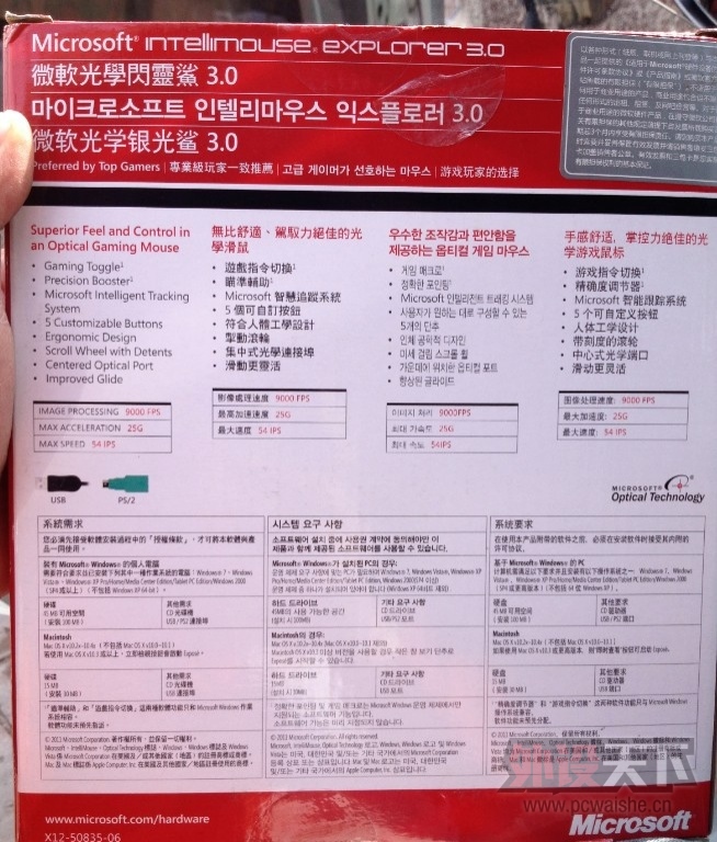 QQ��ͼ20131012203938.jpg