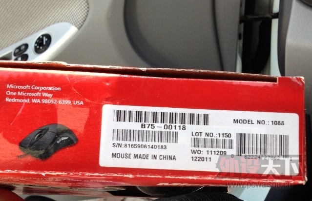 QQ��ͼ20131012203905.jpg