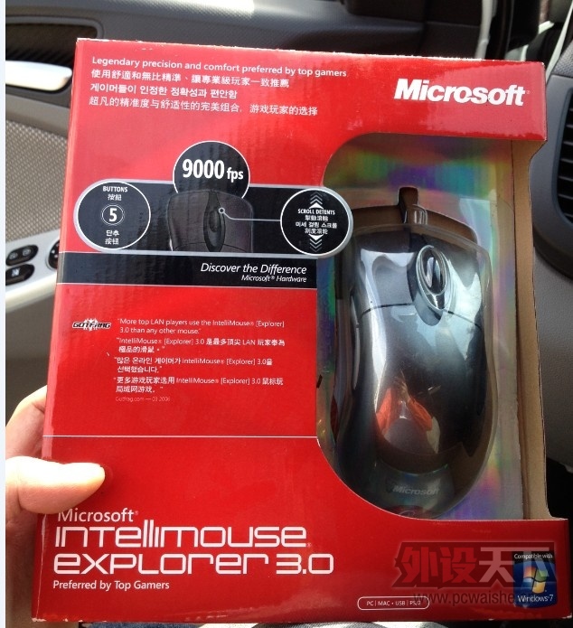 QQ��ͼ20131012204007.jpg