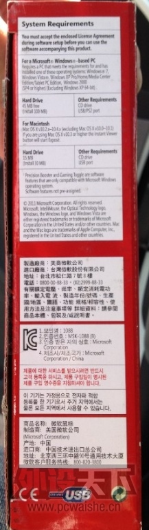 QQ��ͼ20131012204021.jpg
