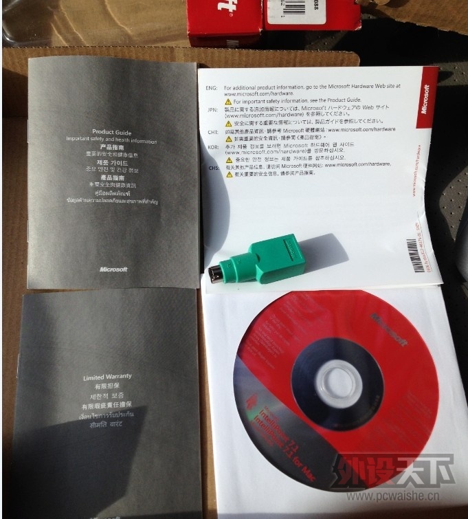 QQ��ͼ20131012204058.jpg