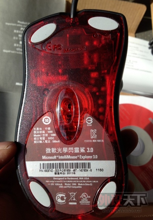 QQ��ͼ20131012204107.jpg