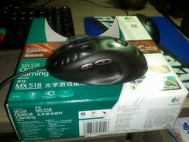 ���޼�MX518  51.8  �ѳ�
