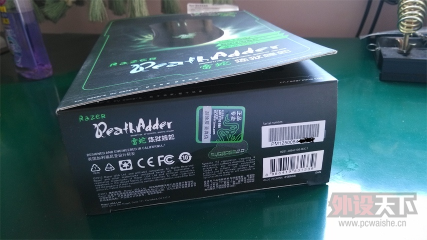 Razer ��������2013 ��ۼ���[�ѳ�]