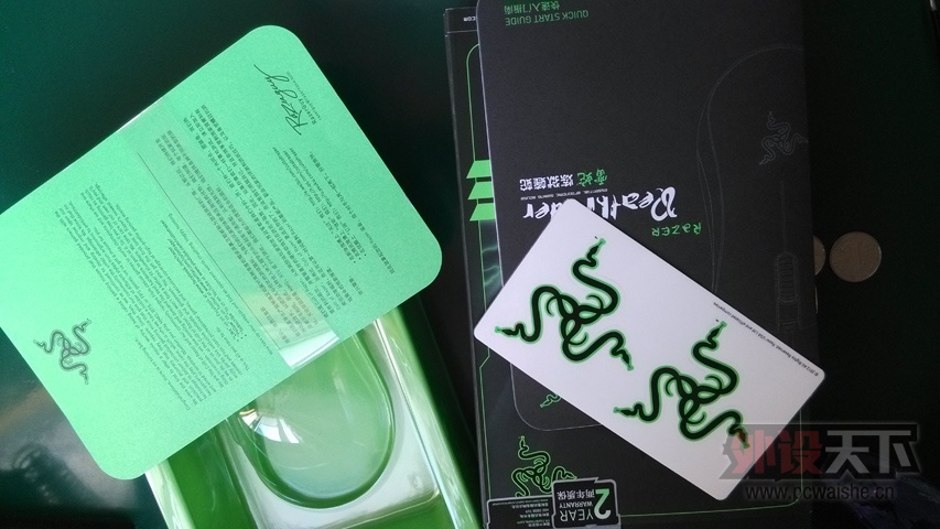 Razer ��������2013 ��ۼ���[�ѳ�]