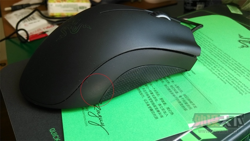 Razer ��������2013 ��ۼ���[�ѳ�]