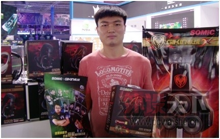 �´��߷������Ի� ˶���Ƽ�����ҫWCG����