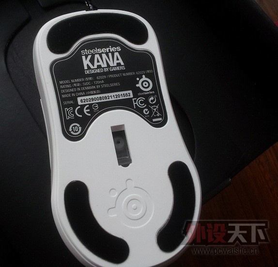 kana3.jpg