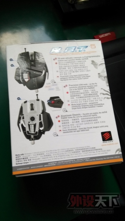 ����ʨ ���ѿ� R.A.T.5 ������ ������Ϸ��� [ȫ��]