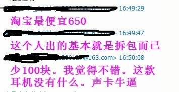 ����9������DR-GA500��Ϸ����