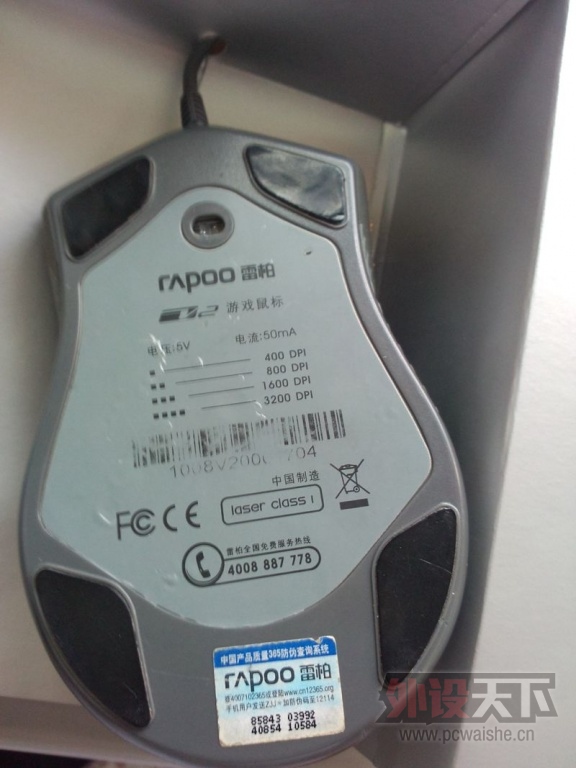 P31010-084541_����.jpg