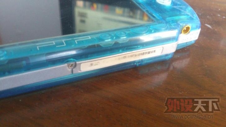 ����PSP2kv3 �ó�ɫ �������