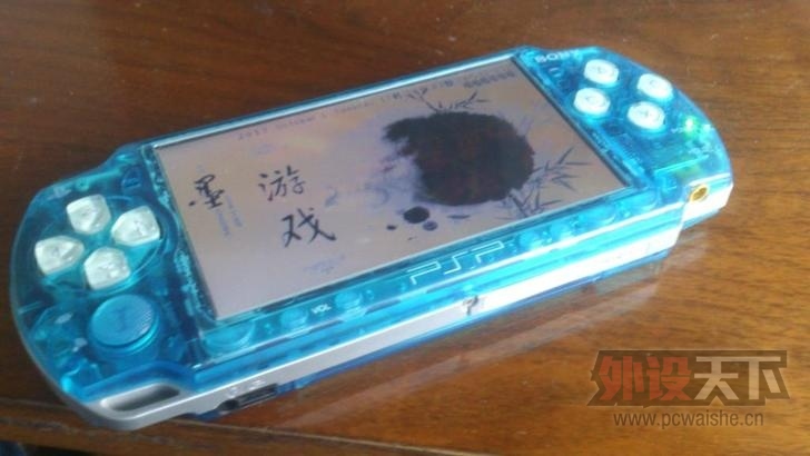 ����PSP2kv3 �ó�ɫ �������