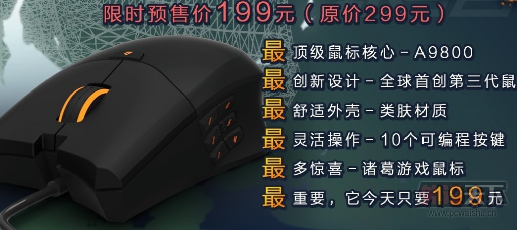 QQͼƬ20131015203521.jpg
