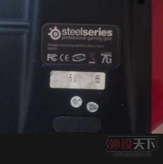 ����7G 500 �������������220 ������