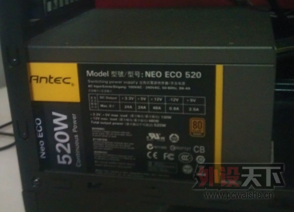 ����7G 500 �������������220 ������