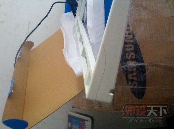 QQͼƬ20131016104829.jpg
