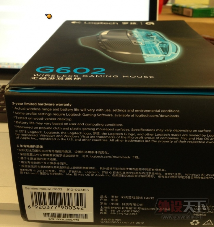 �����ѳ�---���޼�G602��Ϸ���, ��װ����Ʊ, ֻ����һ��, ����ʵ��ͼ