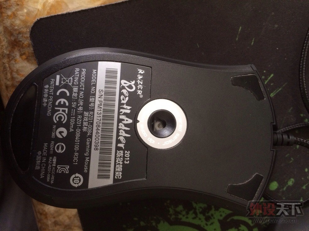 QQͼƬ20131016115912.jpg