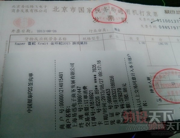 6KXX]DUOJ7OHU4%K1KU%EJ2.jpg
