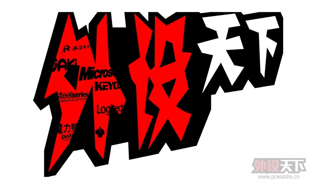 LOGOƻմ