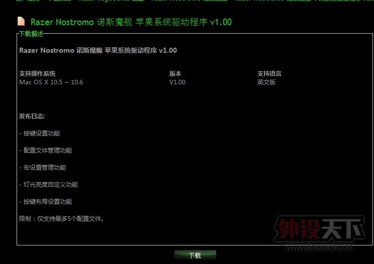QQ��ͼ20131016201009.jpg
