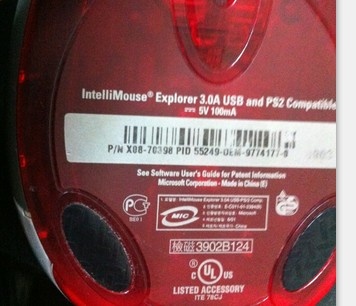 ��������MX518