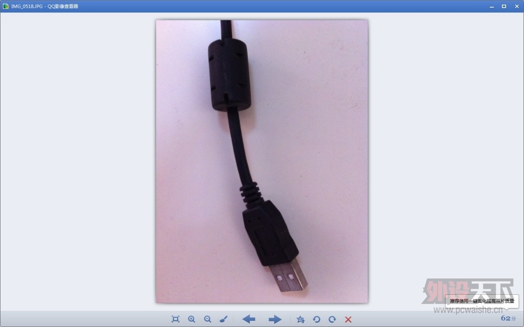 672J38B63E_UID3H[]H3H]U.jpg