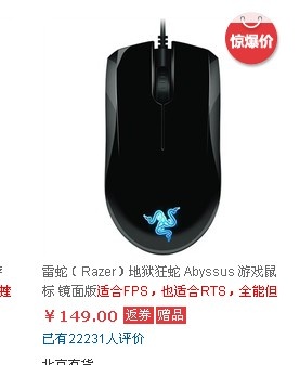 17CM СƼ꣬ͶƱֺ࣬ãҲͼ´ߴ硿