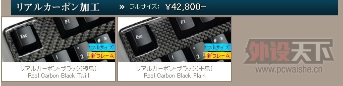 filco ���Ƽ����ֳ��¿� ���