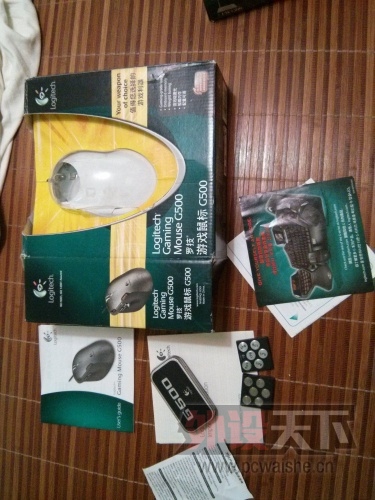 IMG_20130913_071426.jpg