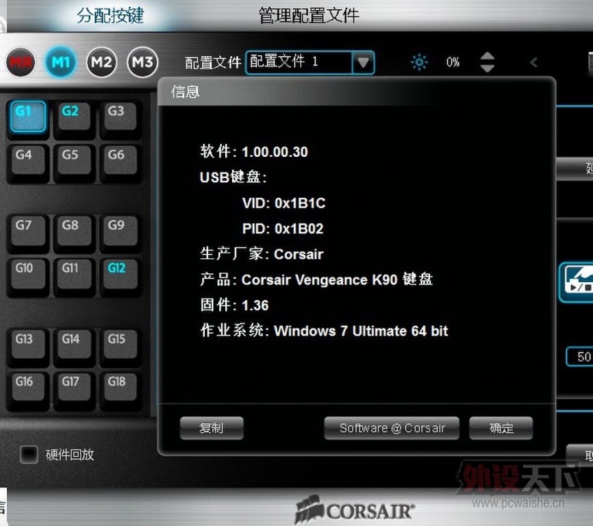 QQͼƬ20131017201619.jpg
