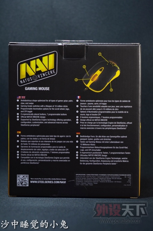 ����Ҳ���� ���SENSEI RAW NAVIս�Ӱ���굽������ͼ��