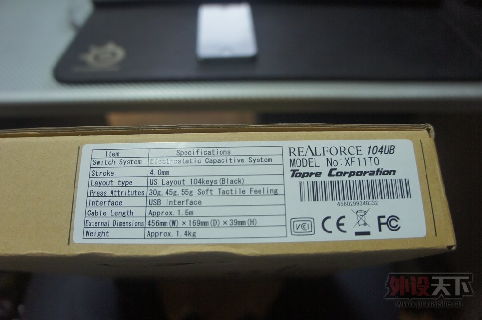 [13P] �͵��Č�˿��~REALFORCE 104UB����ѹ�������ݼ��̿���