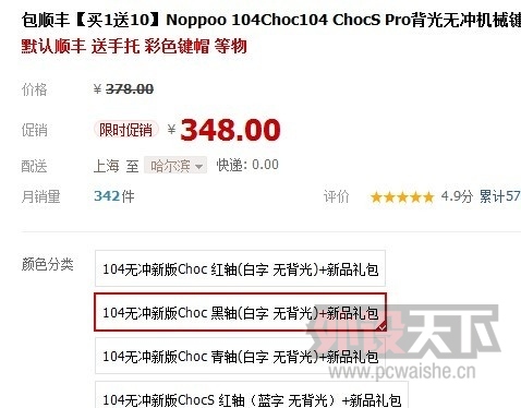 QQͼƬ20131018092200.jpg