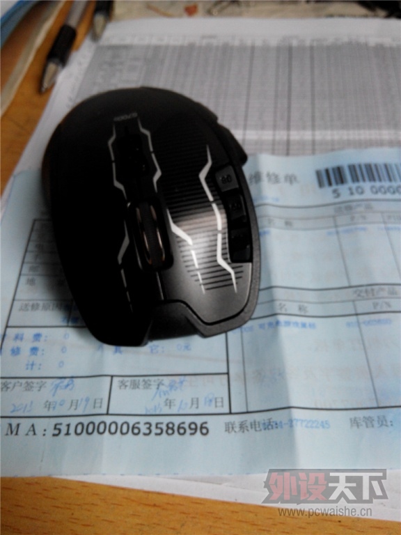 IMG_20131018_114818.jpg