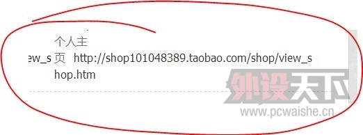 ���˿����װ�����ֽ���