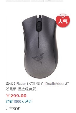 ��С��ר�õ�   FKmini v3 ����� �� CM STORM ħ��