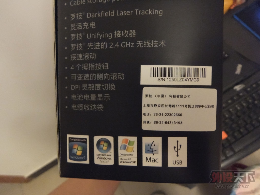 ����ɫ���߾����+�޼�M950 ȫҪ600��˳��