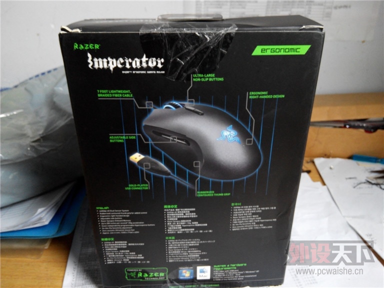 IMG_20131018_152640.jpg