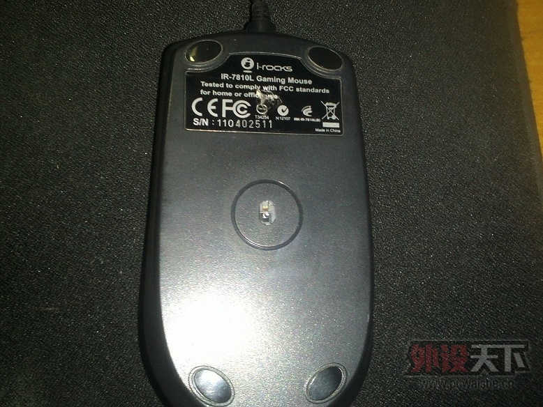 IMG020.jpg