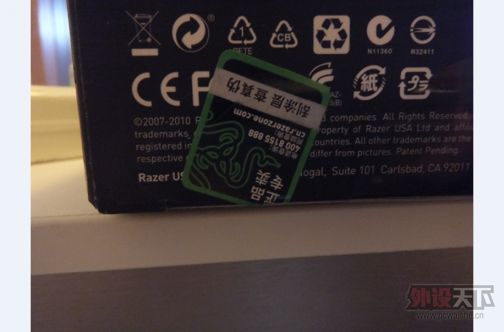 ����ɫ���߾����+�޼�M950 ȫҪ600��˳��